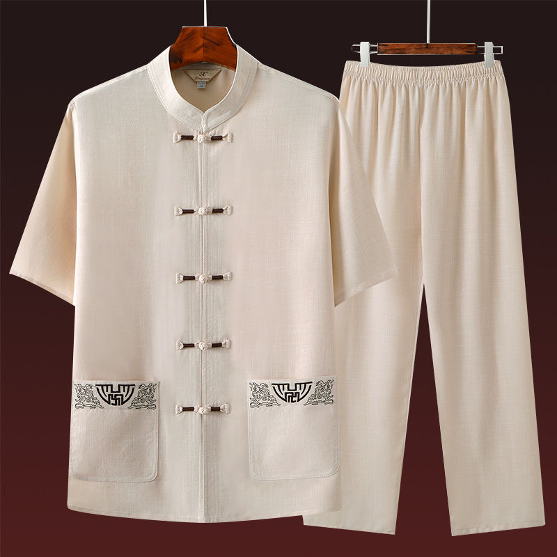 Short Linen Drawstring - Ensemble deux pièces en coton et
