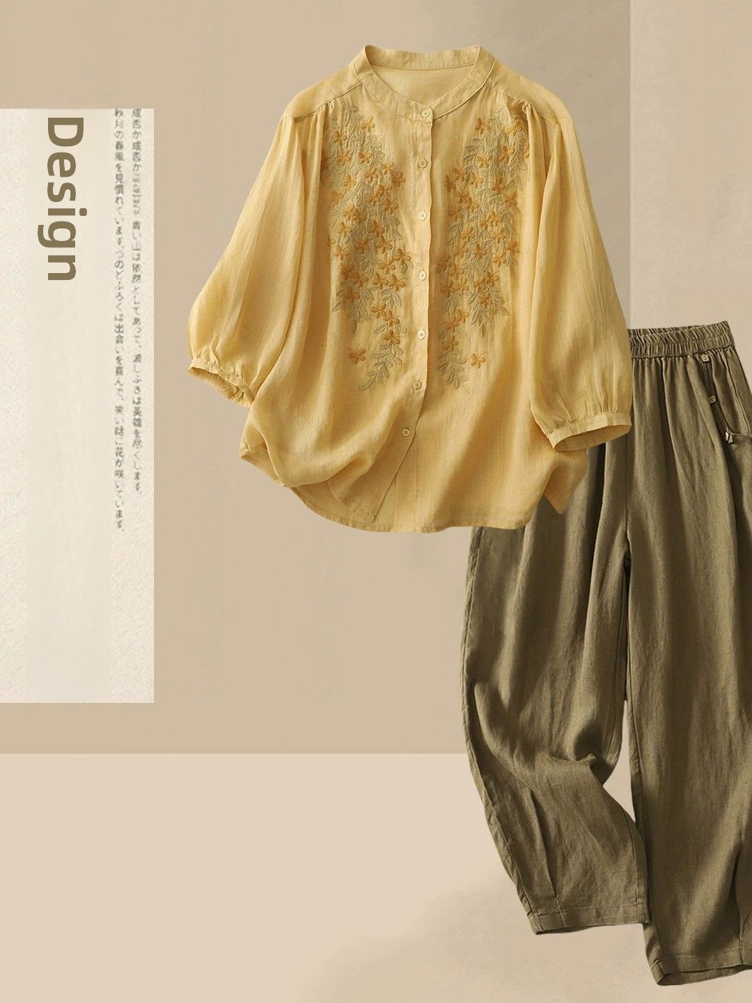 Linen Shirt Breathable - Ensemble décontracté d'été en coton et