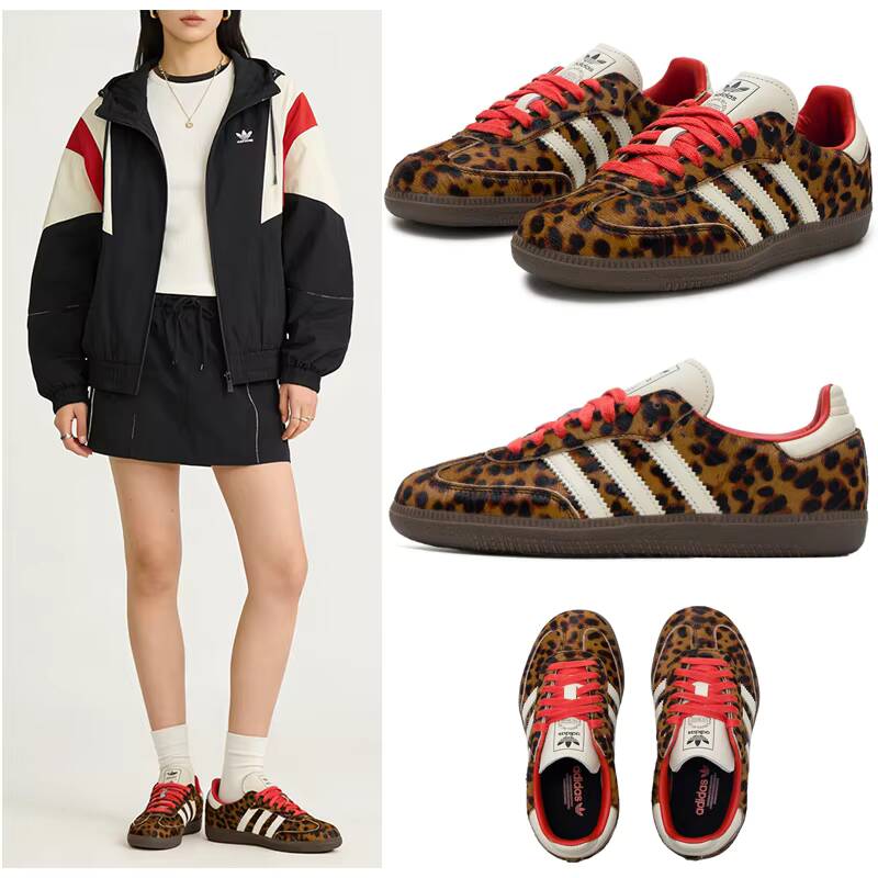 SAMBA Adidas Original OG Chaus - Adidas Shoes Samba avis et prix