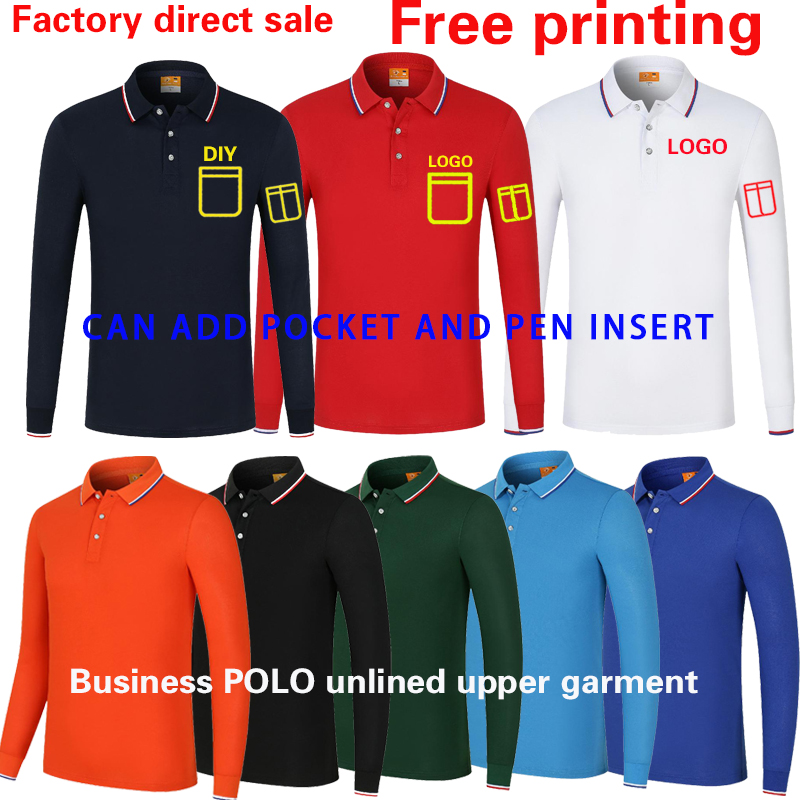 T-shirt haut de gamme vêtement - Polo Shirt Pique avis et prix